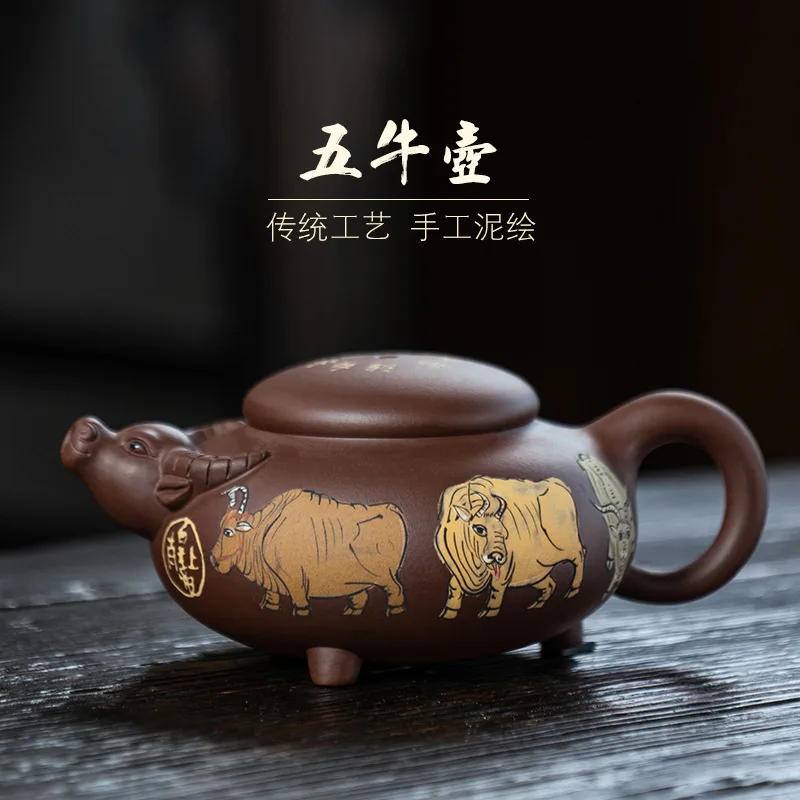 

Yixing Purple Clay Pot Teapot Raw Ore Purple Clay Modeling Clay Painted Wu Niu Pot Kung Fu Tea Set Single Household Tea Set