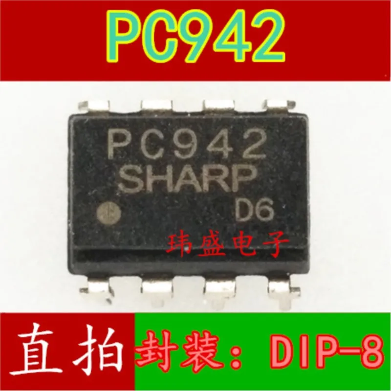 

(5 шт.) новый оригинальный чип PC942 PC942J00000F DIP-8