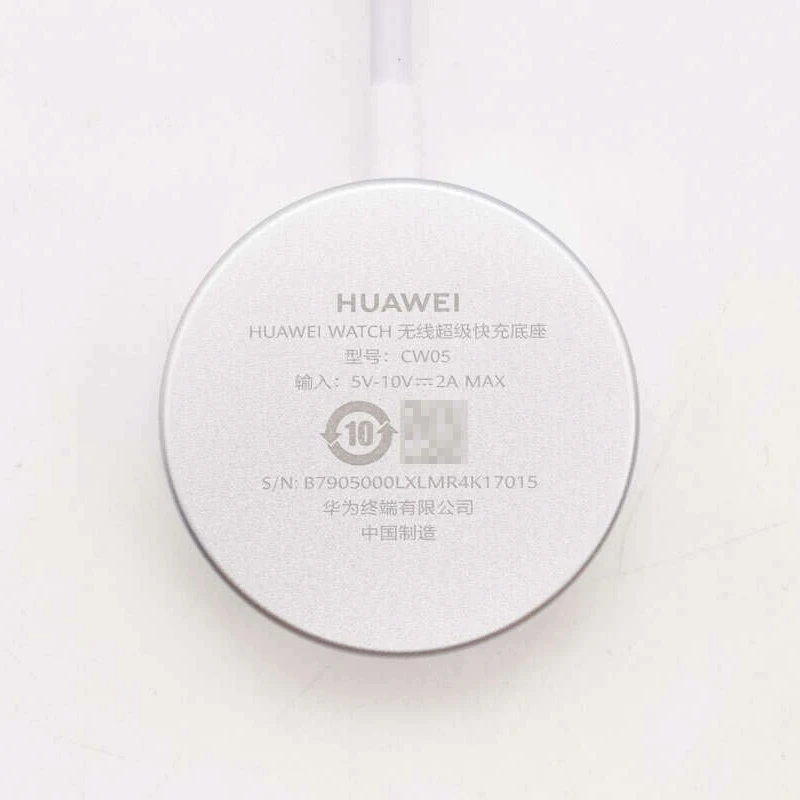 Беспроводное зарядное устройство Huawei Watch Ultimate GT6 Pro для Huawei FIT 4 Pro D2 Watch 5 GT5 Pro, зарядная док-станция CW05, 7.5W (art.: 3920d45ee8628) - 3920d45ee8628