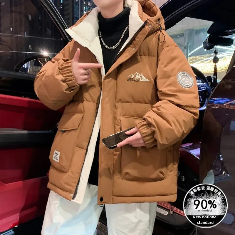 Korean Style Fashionable Casual High School Student Trendy Brand 2024 New Winter White Duck Down Coat 90% For Men