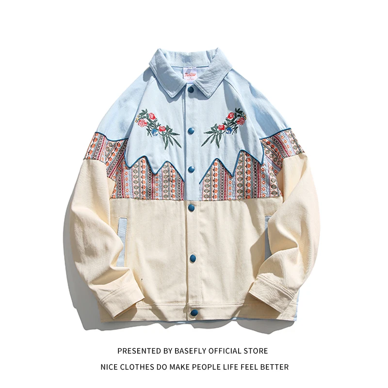 Куртка-бомбер Мужская/женская оверсайз хлопковая бейсбольная куртка в стиле