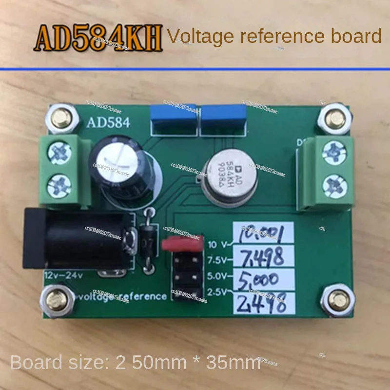 Высокоточная 25PPM опорная плата резистора с AD584JH/KH/LH опорный модуль напряжения
