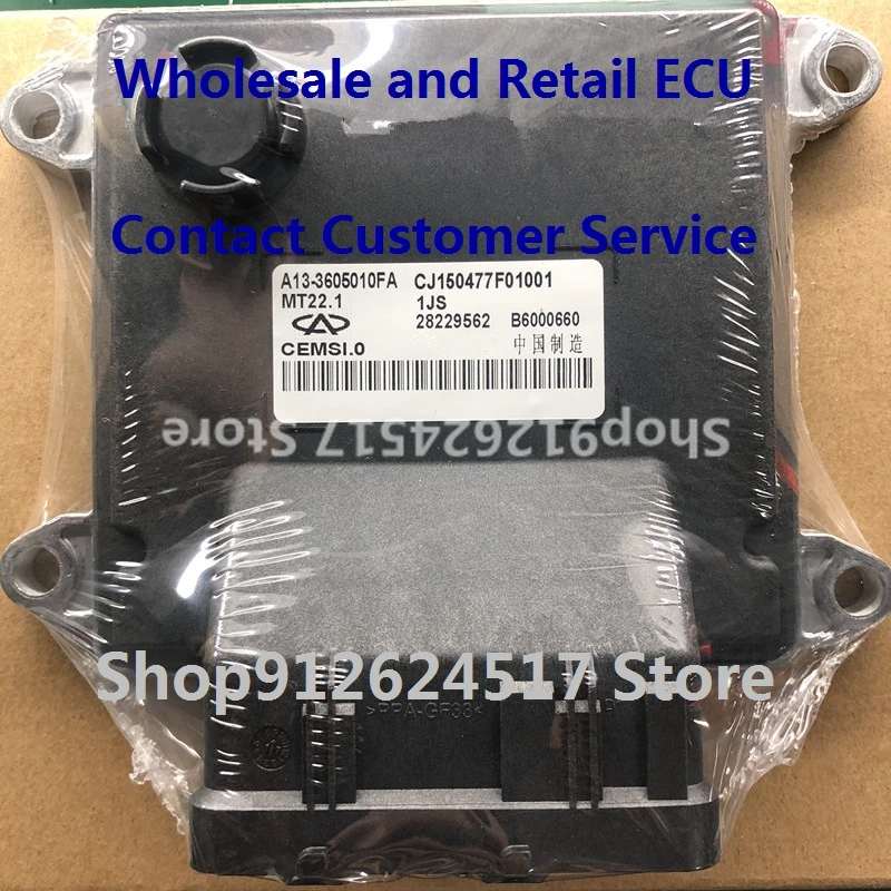 

Электронный блок управления, автомобильные аксессуары MT22 ECU для Chery Fulwin B6000660 28229562 A13-3605010FA