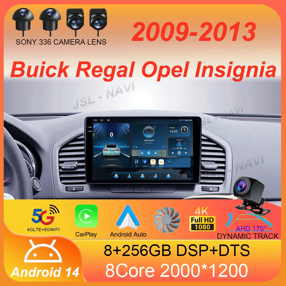 Автомобильный радиоприемник Android 14 Carplay WIFI + 4G для Buick Regal Opel Insignia 2009 2010 2011 2012 2013