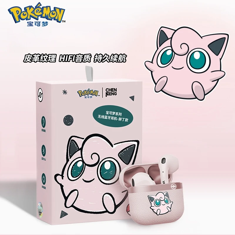 Фото Gengar Jigglypuff Bluetooth-гарнитура аниме Pokemon Высококачественные беспроводные Bluetooth-наушники с высоким сроком службы батареи в парном стиле подарок №3