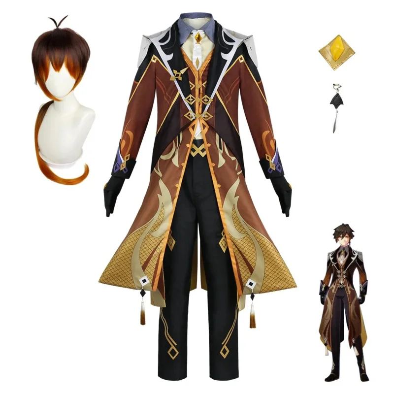 Костюм для косплея Чжун ли чжуни из игры Хэллоуина женщин и мужчин