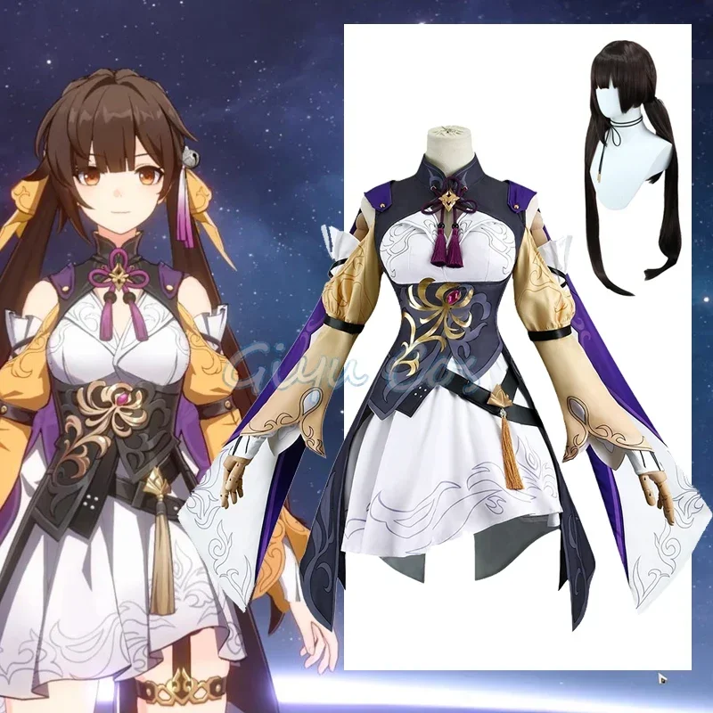 Sushang Косплей Костюм Honkai Star Rail Карнавальная форма Парик Аниме Костюмы на Хэллоуин
