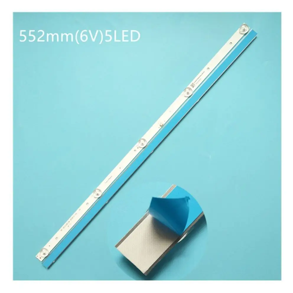 

Светодиодная подсветка для смартфона Skyworth 32F1000
