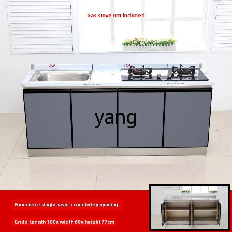 CX 60 широкий кухонный шкаф из нержавеющей стали простой бытовой для аренды