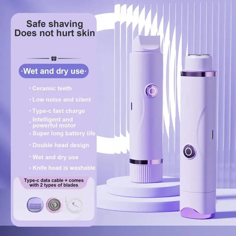 Электробритва для женщин лобковая волосы многофункциональный женский триммер