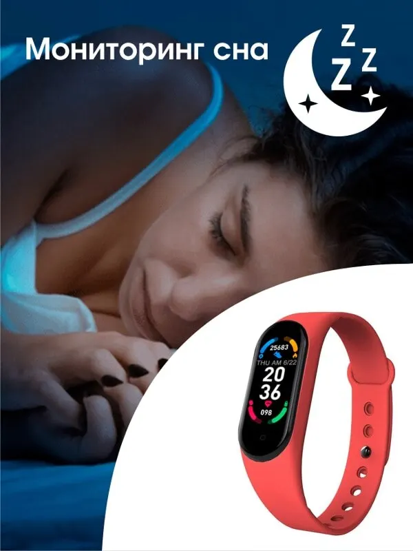 Фитнес трекер bandrate. Bandrate Smart Bandrate Smart brsm66br. Умный браслет Bandrate Smart brsm333plbb обзор. Беспроводные наушники Bandrate Smart brstwsi6868. Bluetooth гарнитура Bandrate Smart brstwsb10sw.