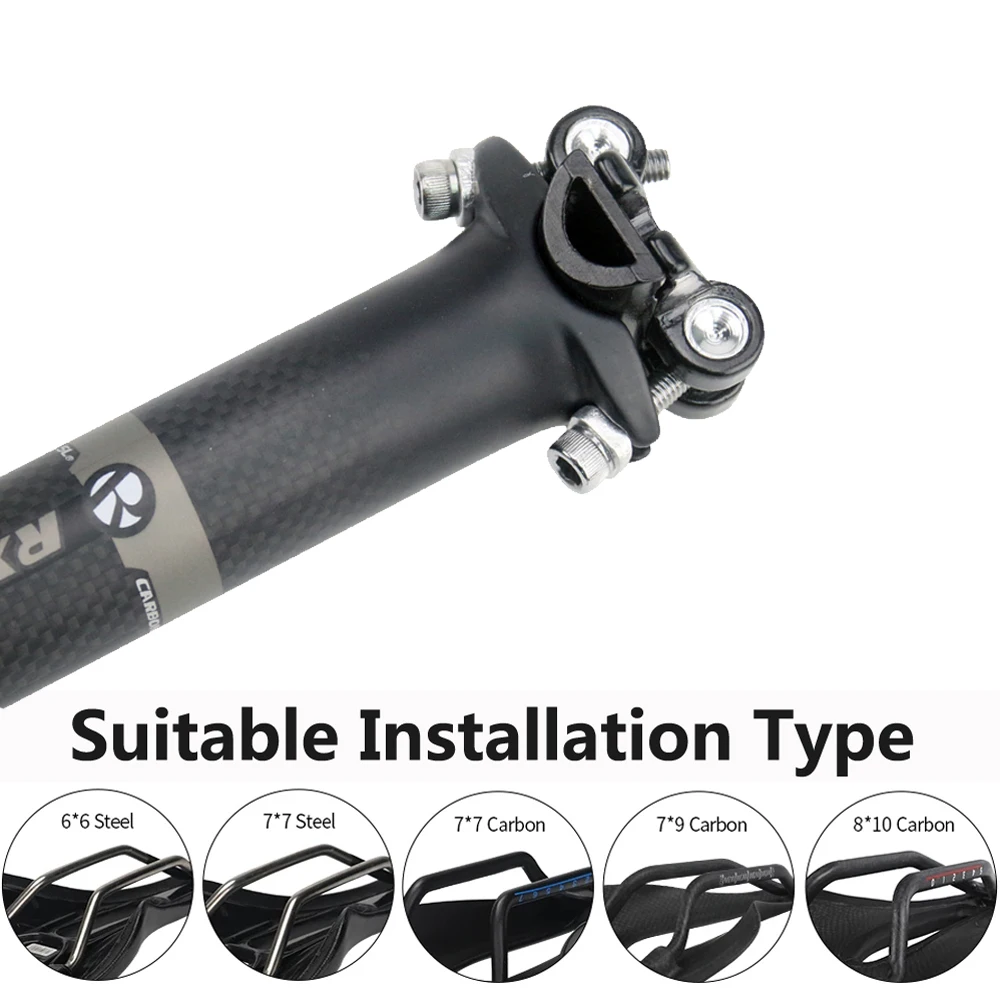 Подседельный штырь для велосипеда 27 2/30 8/31 6 мм карбоновый подседельный со