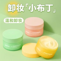 100g makeup remover gentle cleaning fruity yuzu peach limes cleansing lotion for sensitive skin and fruity fragrance 2 in 1
