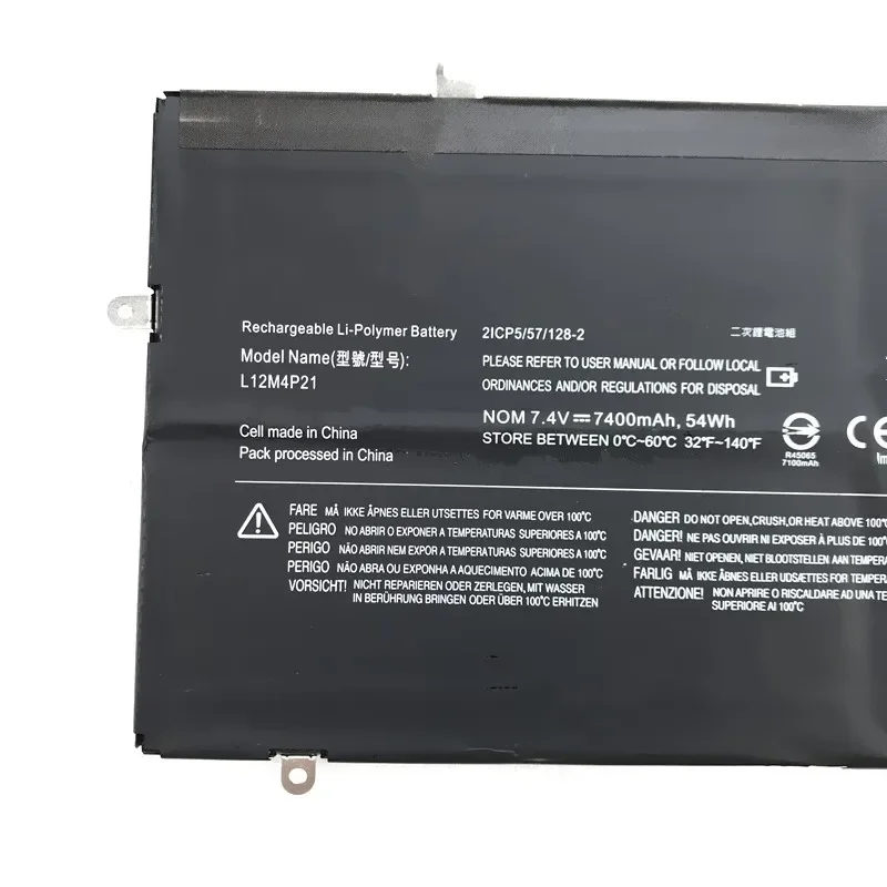 L12M4P21 7,4 В 7300 мАч L13S4P21 Аккумулятор для ноутбука Lenovo Yoga 2 Pro 13 дюймов L13S4P21 121500156 2ICP5571282 2CP5571232 (art.: 3920cf4c4eebb) - 3920cf4c4eebb
