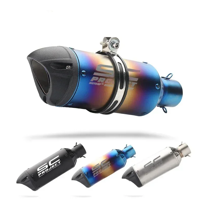 Высокое качество звука 51 мм модифицированный универсальный глушитель для