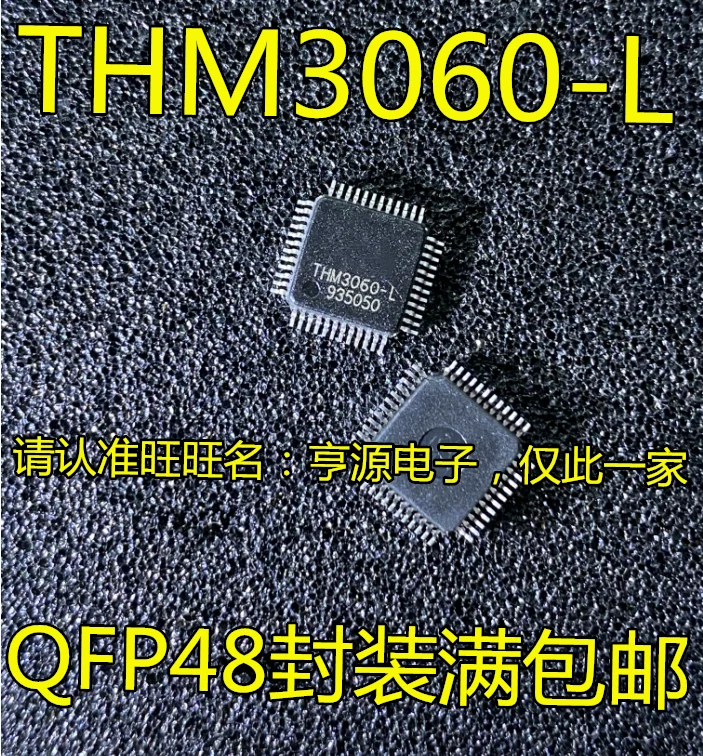 

10pcs/lot THM3060-L THM3060 LQFP-48 100% New