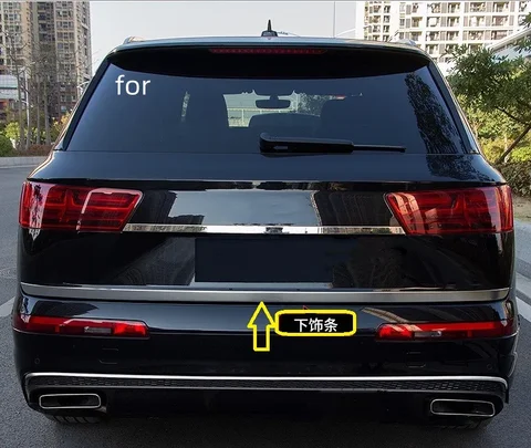 Аксессуары для Audi Q7 Q7L 2016-2020 задняя дверь из нержавеющей стали/задняя дверь багажника