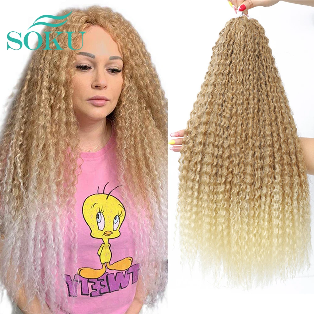 

SOKU Synthetic Water Wave Curly Crochet Hair Extensions For Black Women 18 Inches Crochet Hair Brazilian Braids Hair Extensions