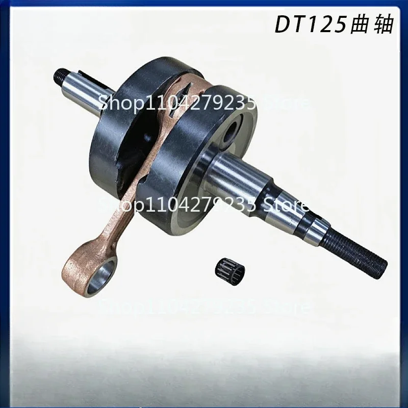 Аксессуары для коленчатого вала двигателя мотоцикла YAMAHA DT125 DT175 MX175 1979-1981 гг.