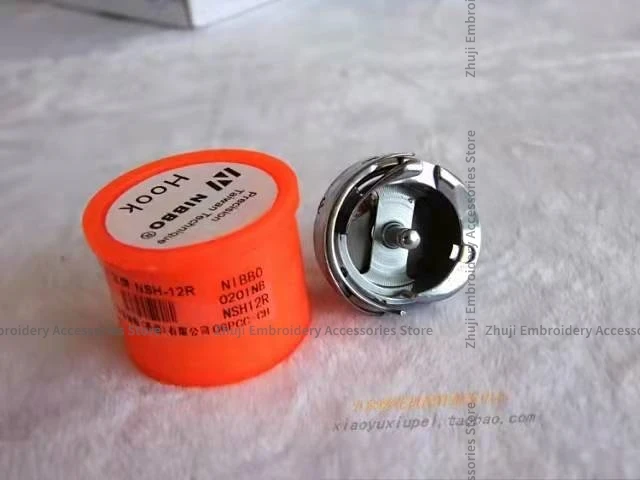 Поворотные крючки NIBBO NBH12-RYP Челнок RYP Режущая резьба Роторный челнок Компьютерная вышивальная машина Аксессуары
