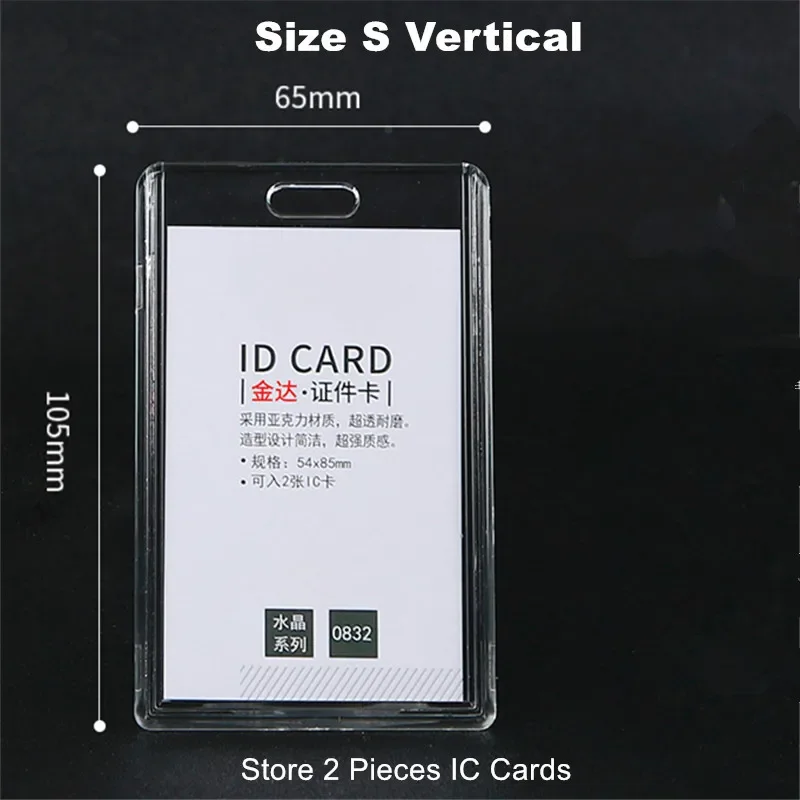 

Прозрачный держатель для бейджа Pelsone