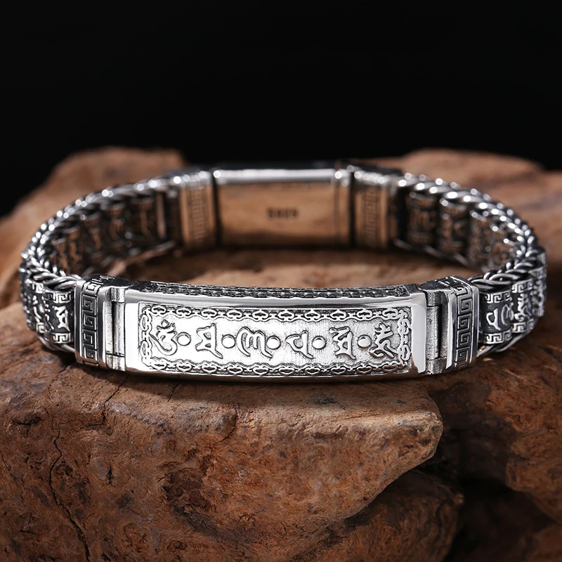 

New Silver Men's Bracelet Ethnic Style Six-character Mantra Barrel Bead Woven Vintage Creative Pattern Ancient Luxurious Chain