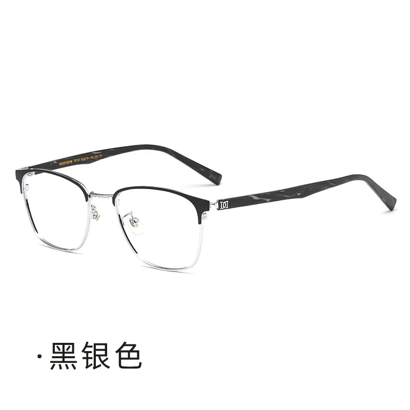 

53mm Ultra clear alloy full frame square eyeglass frame for men and women anti blue prescription eyeglass frame 70122