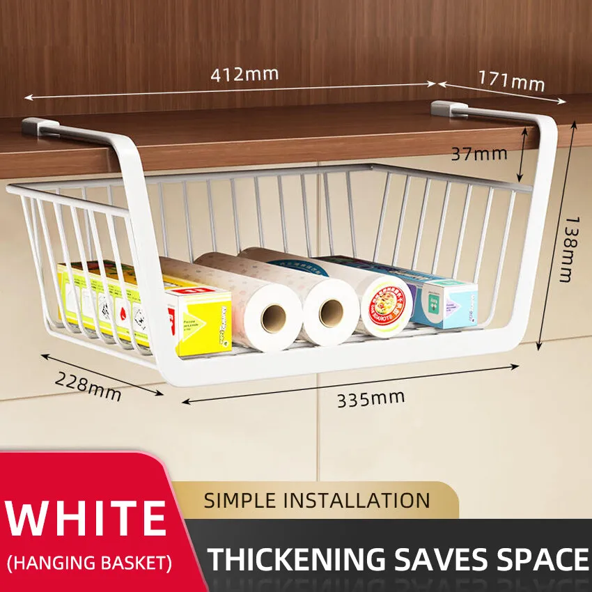 

Подвесная металлическая корзина для кухни