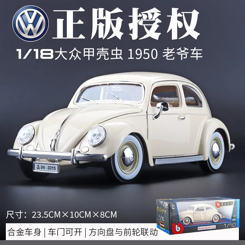 

Bburago Simulation 1/18 Volkswagen Beetle Car Model Retro Collection Ornaments Diecast Toy Car Boy Birthday Gift