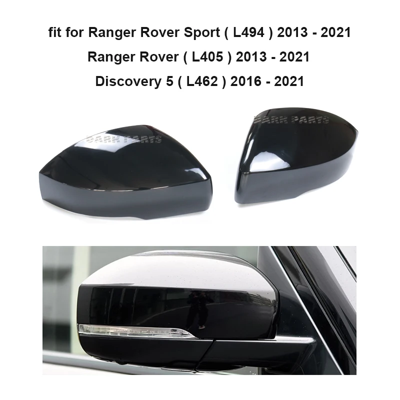 

Глянцевые черные накладки на дверные зеркала, корпуса, подходящие для Ranger Rover/Discovery 5.