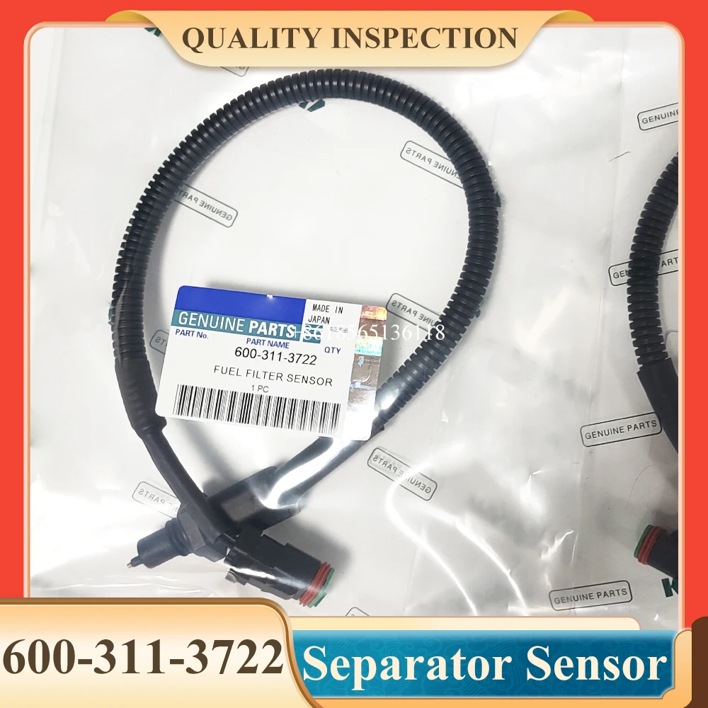 PC300-8 датчик разделения воды и масла экскаватора 600-311-3722 600-311 для Komatsu