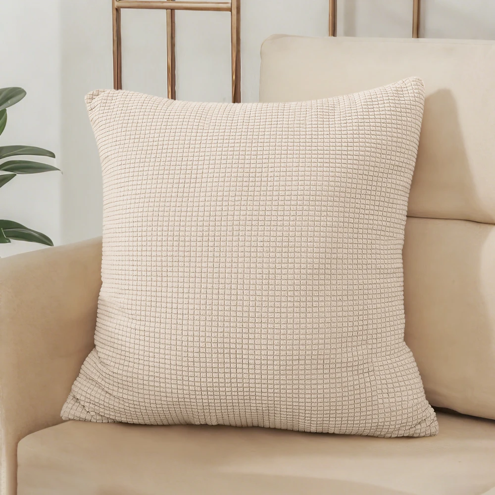 

Однотонная жаккардовая наволочка 40x40/45x45/50x50