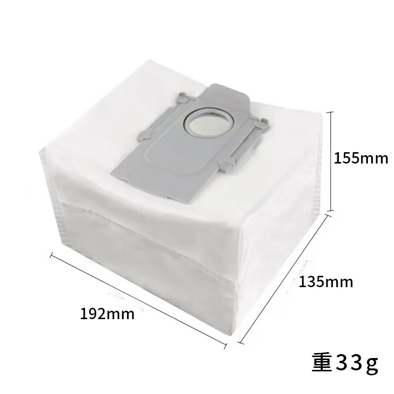 Аксессуары для швабры Roborock S8 MaxV ультра робот-пылесос основная боковая щетка Hepa