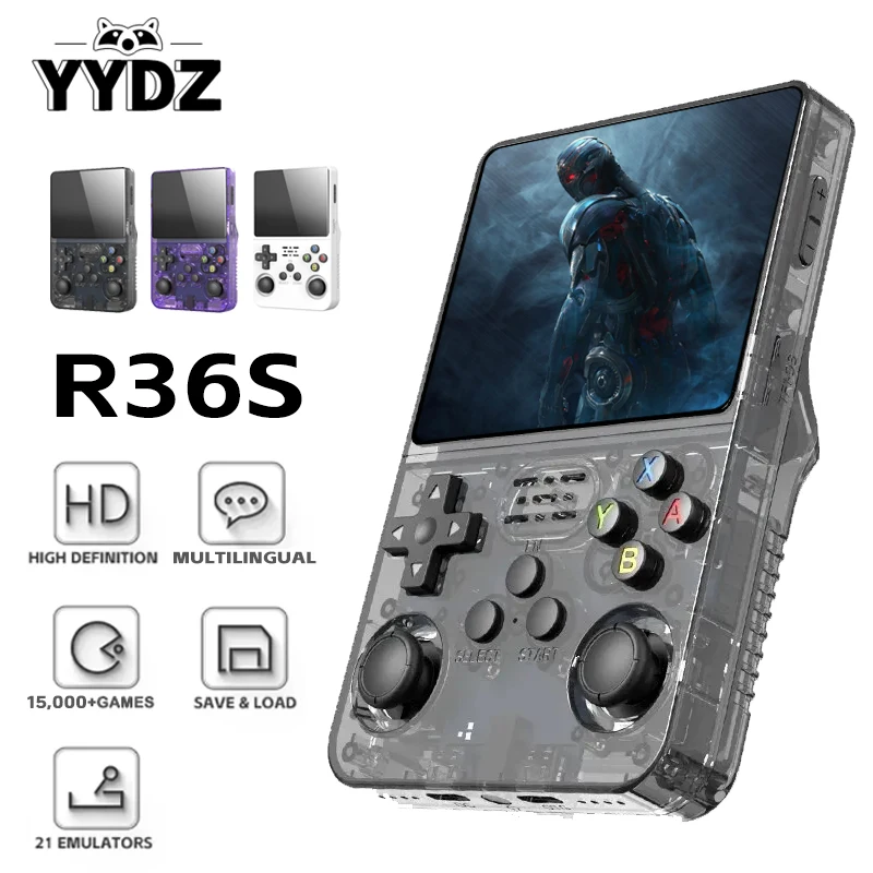 R console. R console