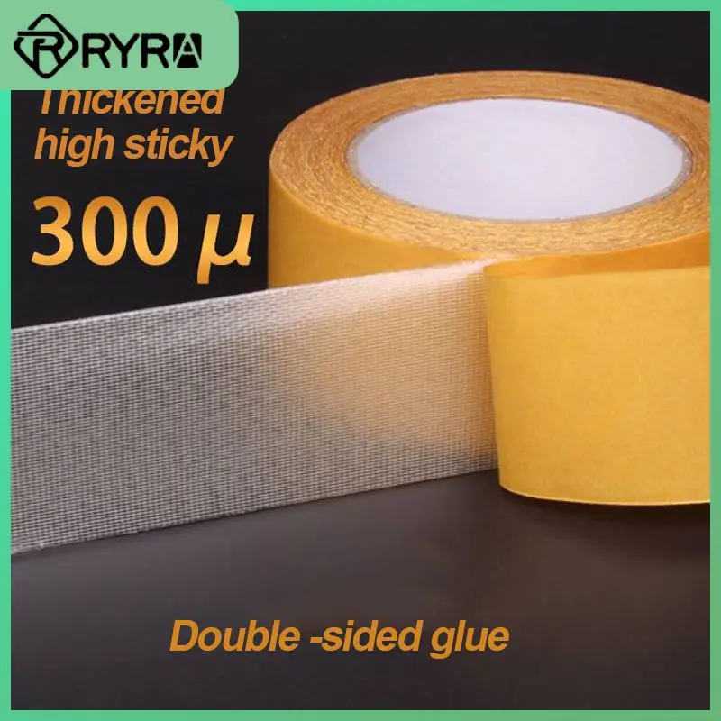 

2/4/5PCS 5 Meters Adhesive Tape No Trace Pet Double Sided Tape Repair Strong Strong Fixation Of Double Sided Cloth Base Tape