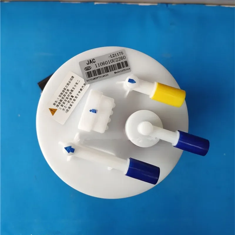 

Топливный насос для нового JAC Refine S3/SEI 3/T5 бензиновый насос электронный топливный насос