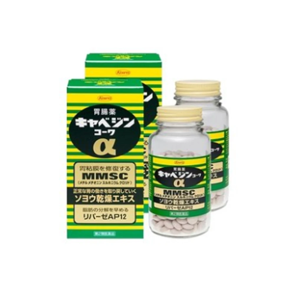 

Japan KOWA Xinghe Yangwei U indigestion stomach acid stomach pain medicine gastrointestinal medicine