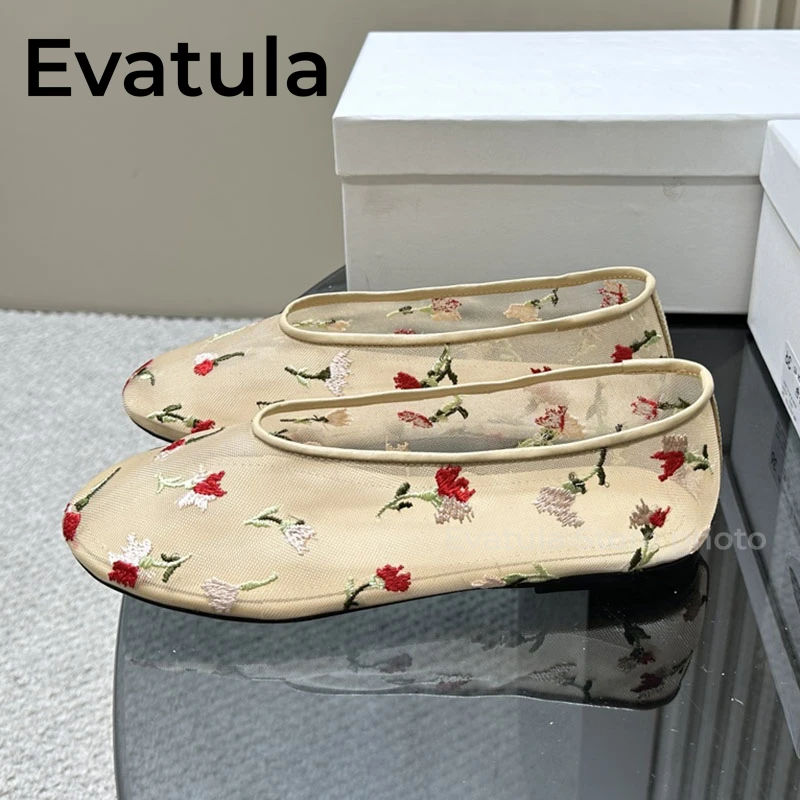 Блестящие женские балетки из сетчатой ткани туфли-лодочки с круглым носком и