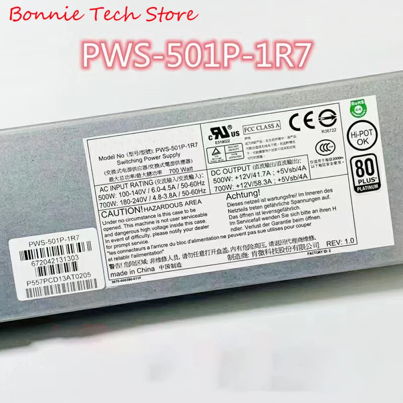 PWS-501P-1R7 for Supermicro 700W Switching Power Supply 80 PLUS TITANIUM