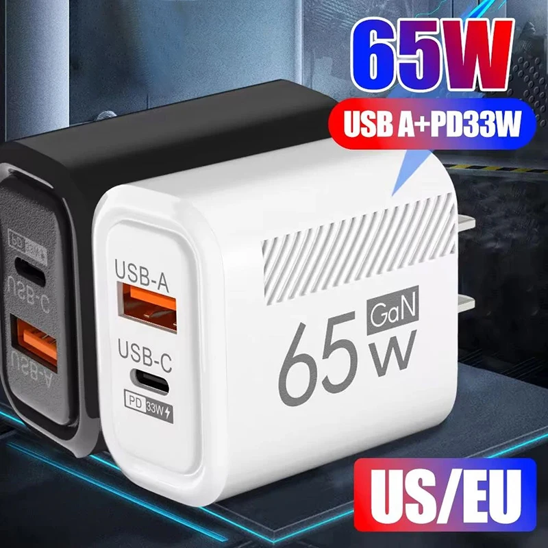 Cargador USB GaN de 65W, adaptador de carga de teléfono con enchufe UE/EE. UU. de carga rápida para iPhone, Xiaomi, Samsung, QC 3,0, tipo C, PD