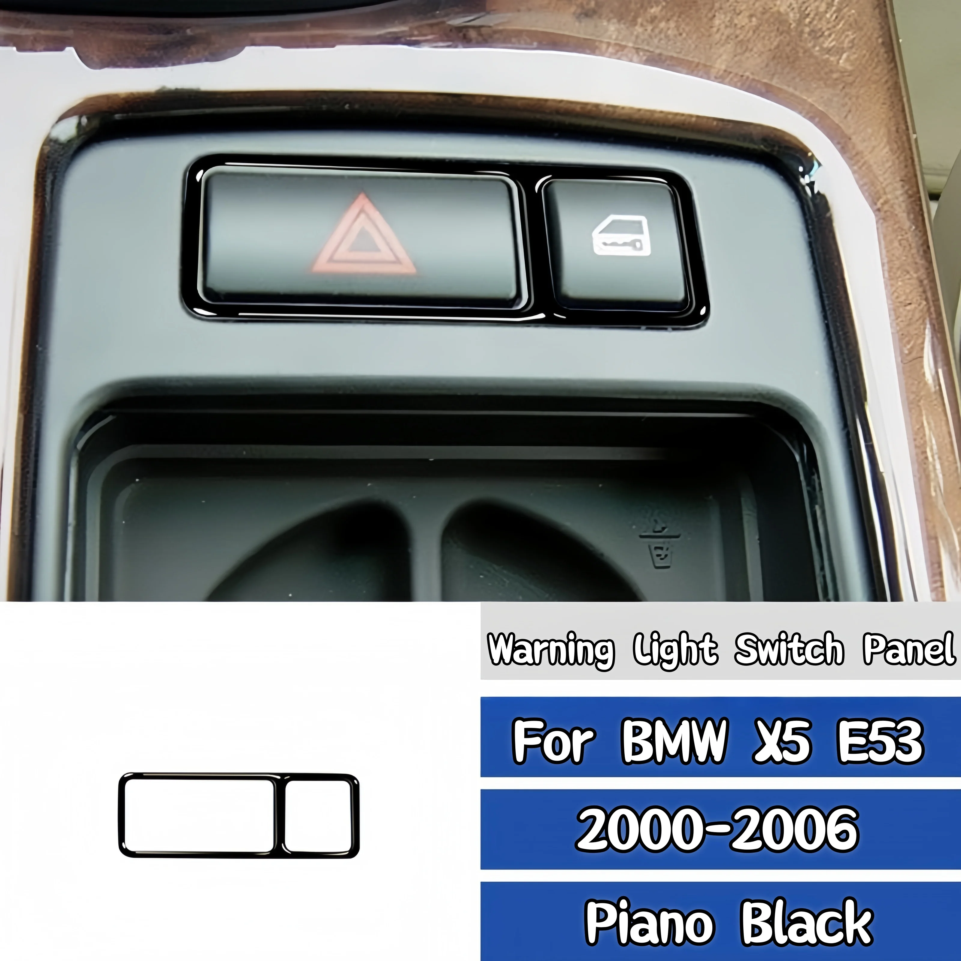 Фото Для BMW X5 E53 2000-2006: накладка на панель переключателя аварийной сигнализации, цвет «черный рояль», декоративная наклейка, аксессуары для интерьера №1