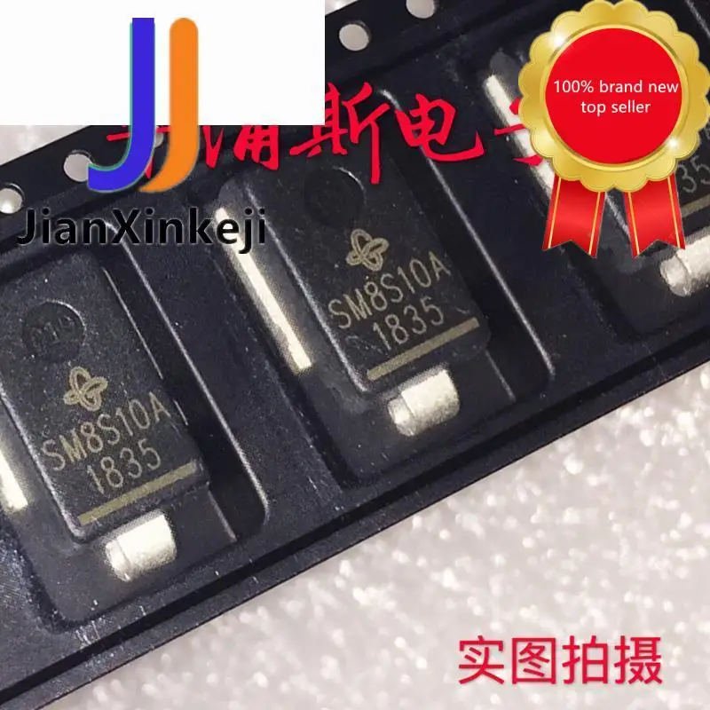 

30pcs 100% orginal new SM8S10A DO-218 Automotive Computer Board TVS Transient Diode NEW Genuine Guarantee in stock