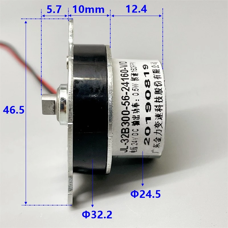 

JL-32B300 DC 6V 9V 12V 24V 160RPM Slow Speed Micro 32mm Full Metal Gearbox Gear Motor for Toy Stage Intelligent Lamp/ Air Valve
