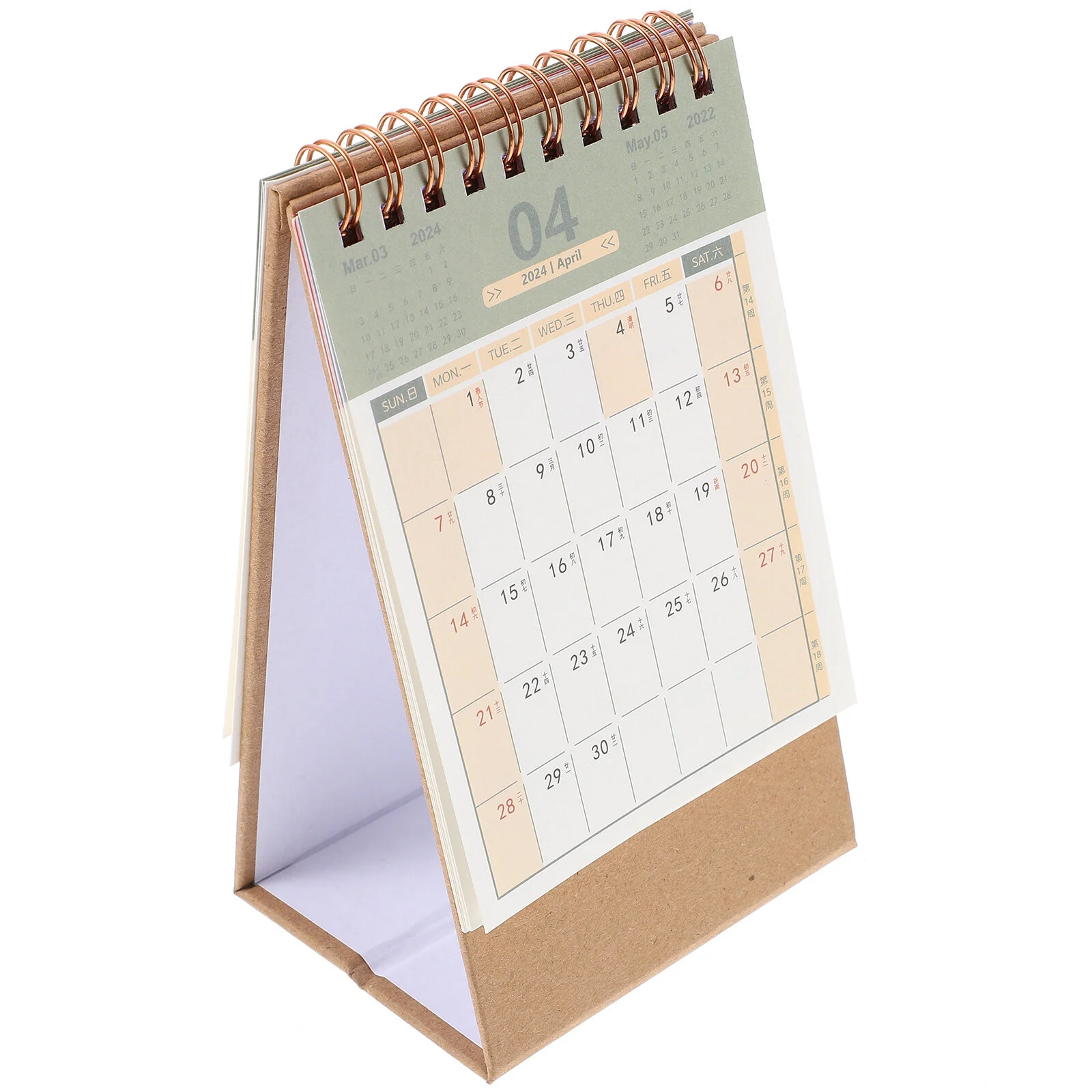 

Planner Block Calendar Desk Blank 2024 Vertical Paper Standing Flip Cute Office