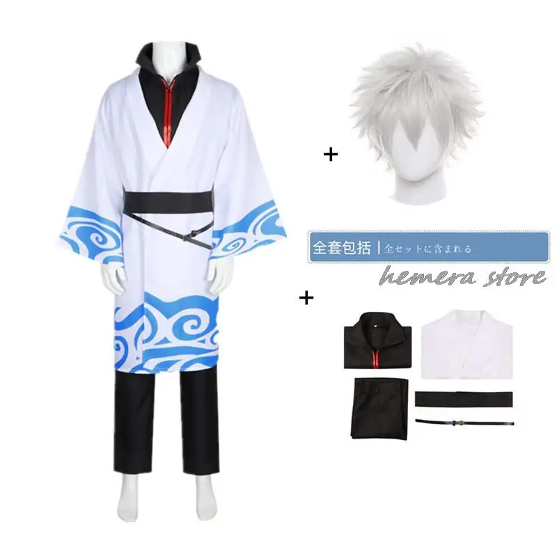 

Искусственное аниме, искусственное кимоно, искусственная униформа для женщин и мужчин на Хэллоуин