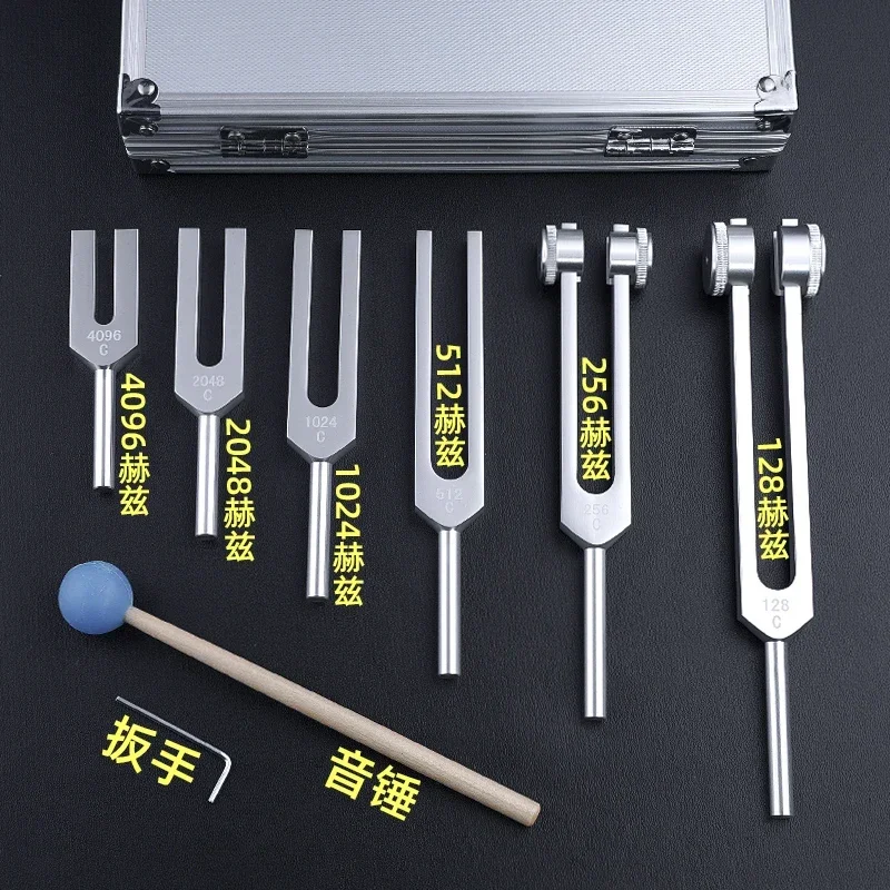 6 шт. набор алюминиевых вилок для настройки 128 Гц-4096 Гц