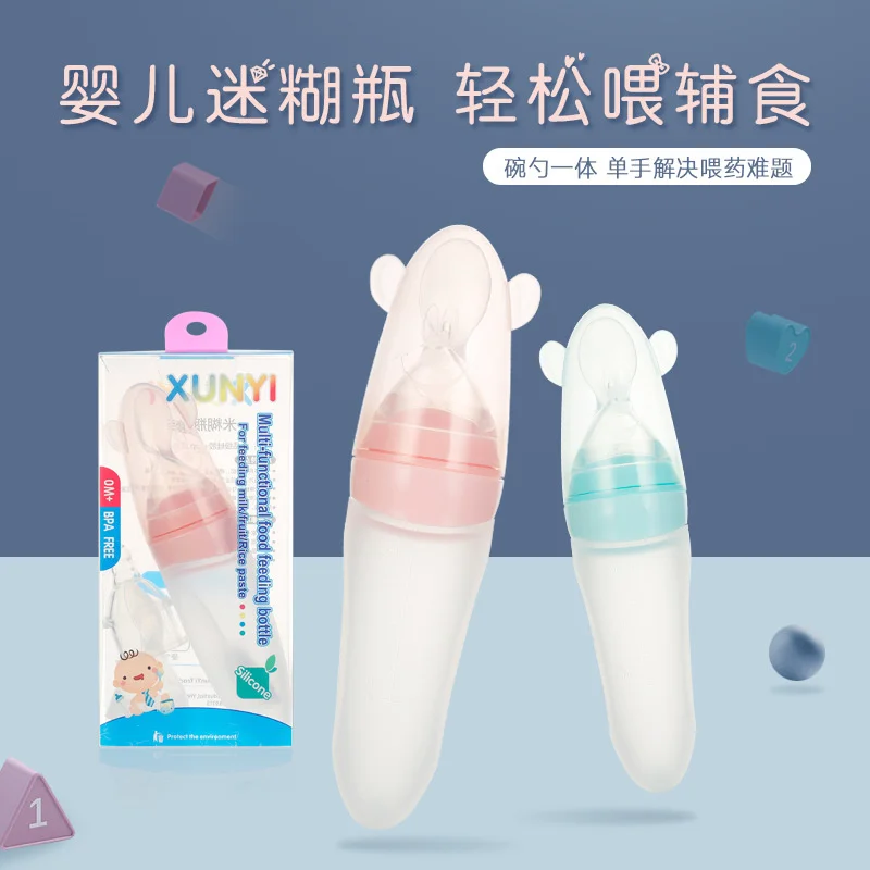 Silicone soft spoon head rice paste bottle baby training silicone milk bottle extrusion spoon children's supplementary food