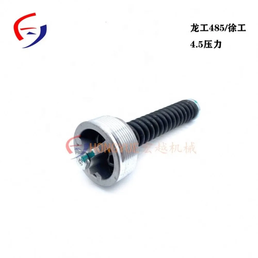 Топливный невозвратный Односторонний Для LONGGONG485 запасные части обратный клапан