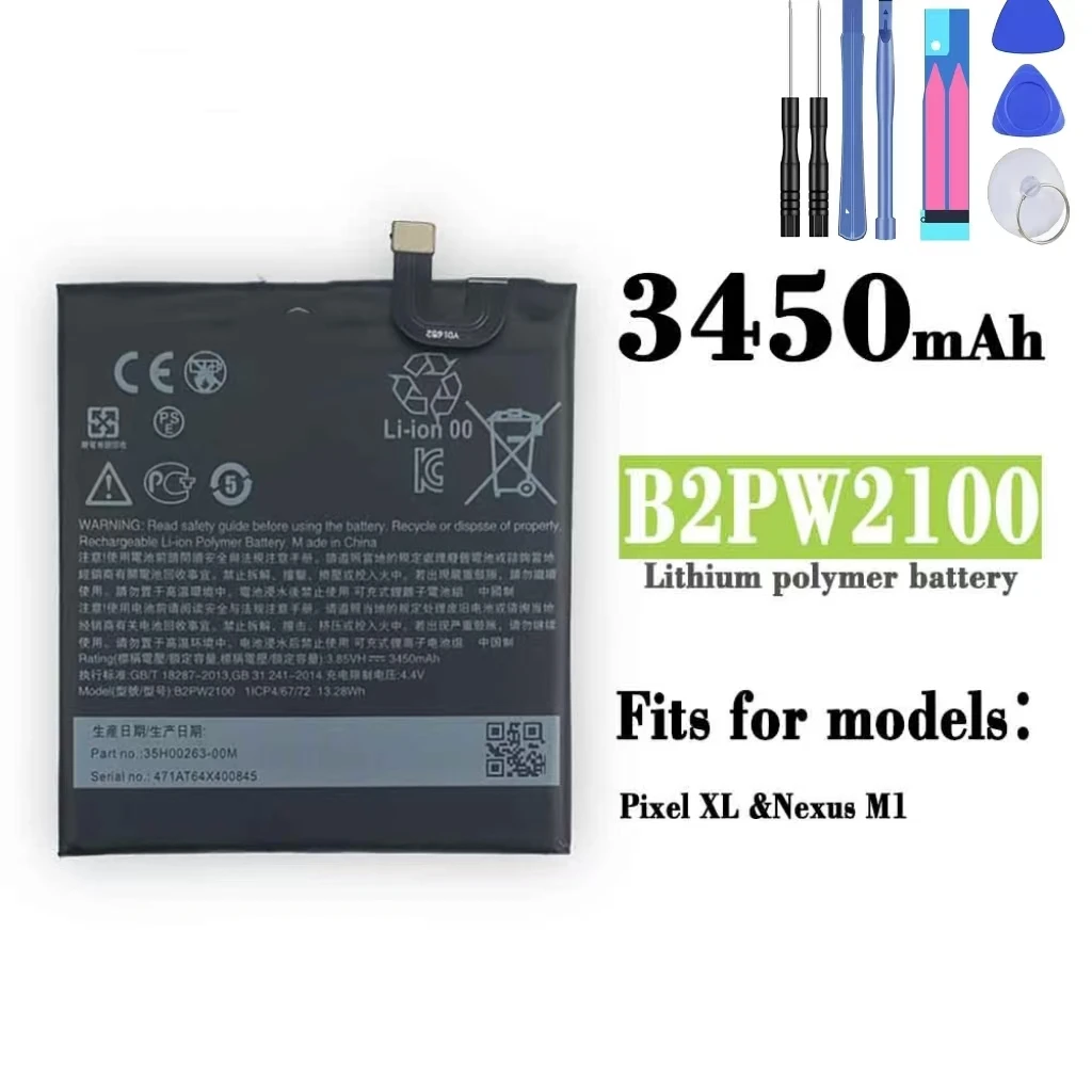Новый аккумулятор большой емкости для Google Nexus M1/Pixel XL B2PW2100 Сменные запасные части