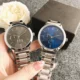 Brand Wrist Watches Man Women Luxury Casual Sport Steel Metal Band Quartz Clock To35 Other Image